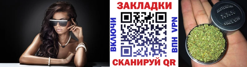 ГЕРОИН Тайшет