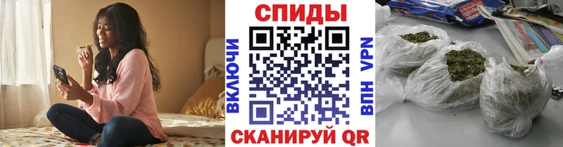 БУТИРАТ Butirat  Тайшет 