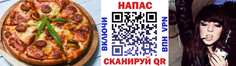 Cannafood конопля  купить наркотики цена  Тайшет 