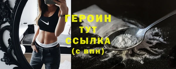 Альфа ПВП Пересвет