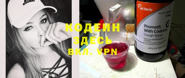 марки lsd Пестово