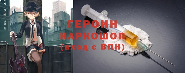 Альфа ПВП Пересвет