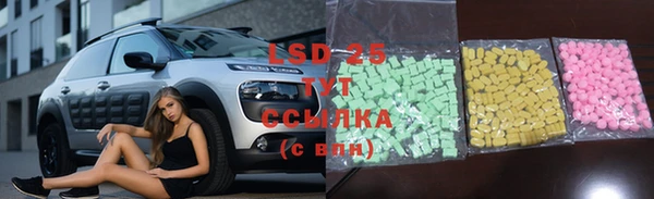 героин Осташков