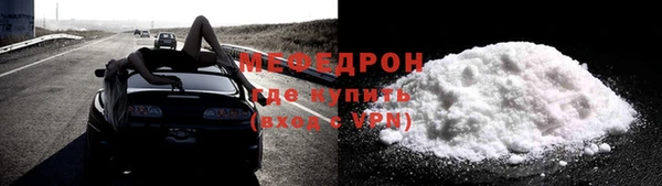 крисы Переславль-Залесский