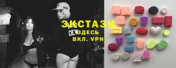 марки lsd Пестово
