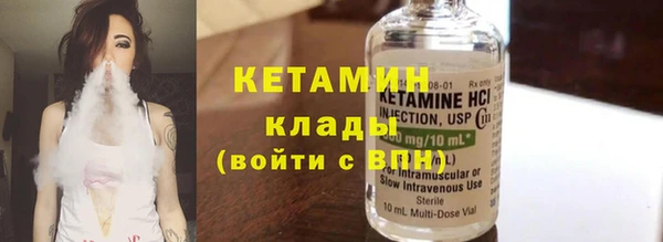 Альфа ПВП Пересвет
