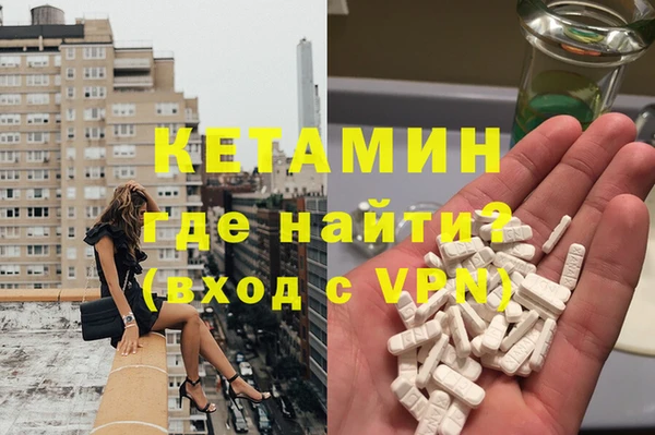 крисы Переславль-Залесский