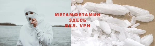 крисы Переславль-Залесский