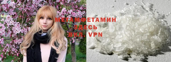 Альфа ПВП Пересвет