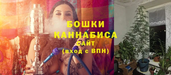 марки lsd Пестово