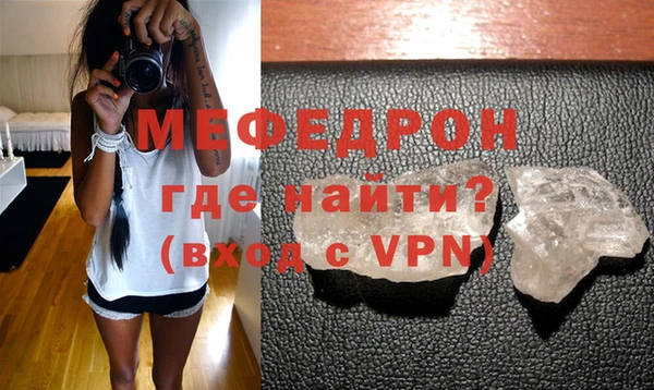 крисы Переславль-Залесский