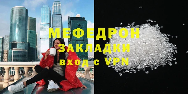 крисы Переславль-Залесский