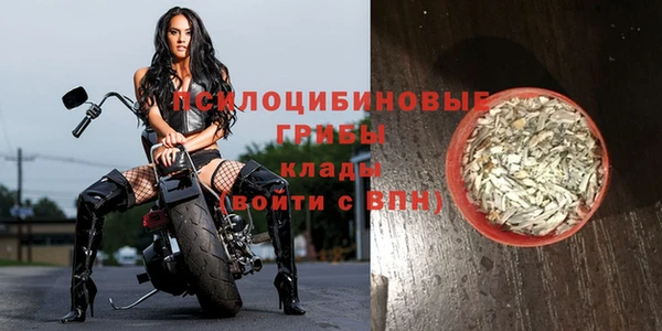 2c-b Остров