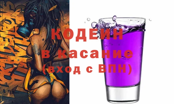 марки lsd Пестово