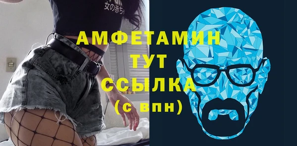 крисы Переславль-Залесский