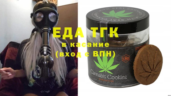 Альфа ПВП Пересвет