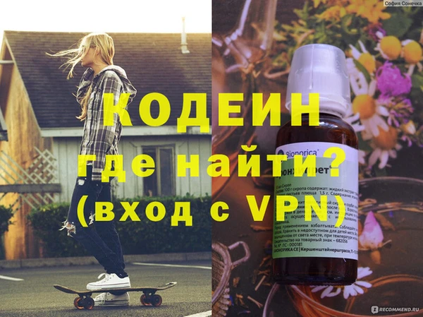 марки lsd Пестово