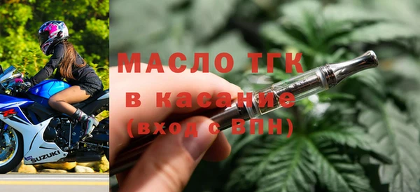2c-b Остров