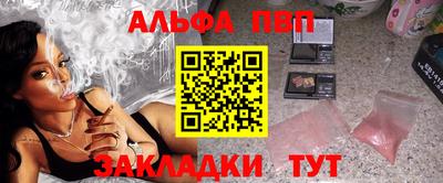 скорость mdpv Нальчик