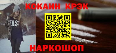 скорость mdpv Нальчик