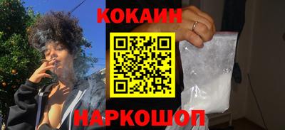 скорость mdpv Нальчик
