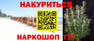 скорость mdpv Нальчик