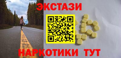 альфа пвп Нарткала