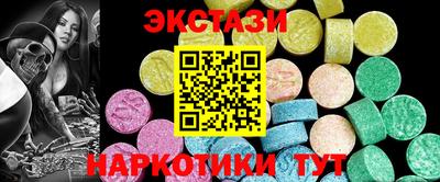 скорость mdpv Нальчик