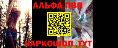 скорость mdpv Нальчик