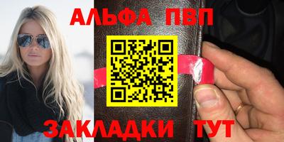 скорость mdpv Нальчик