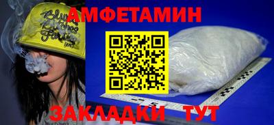 альфа пвп Нарткала