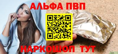 скорость mdpv Нальчик