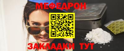 альфа пвп Нарткала