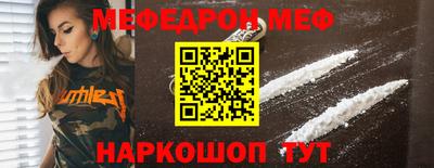 скорость mdpv Нальчик